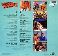 Zärtliche Chaoten II [Vinyl], 1