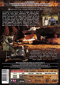 Détour mortel [DVD], 1