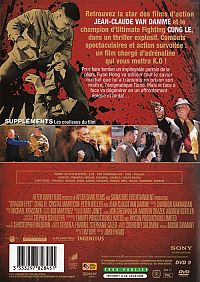 Dragon Eyes [DVD], 1
