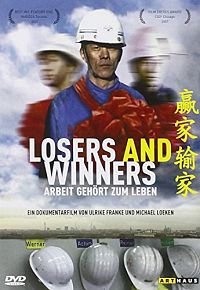 Losers and Winners [DVD], 1