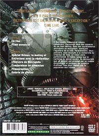 Metropolis [DVD], 1
