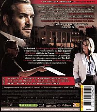 Möbius [Blu-ray], 2