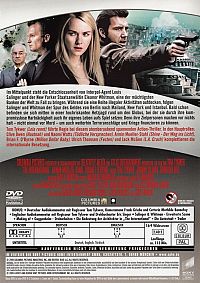 The International  [DVD], 1
