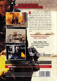 Digital Man [DVD], 1