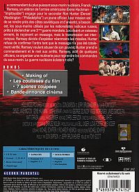 USS Alabama [DVD], 1