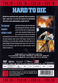 Hard to Die [DVD], 1