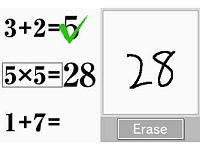 Dr. Kawashimas Gehirn Jogging - Wie fit ist ihr Gehirn? [Nintendo DS], 2
