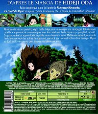 La forêt de Miyori [Blu-ray], 2