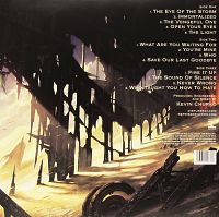 Immortalized [Vinyl], 1