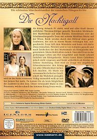 Die Nachtigall [DVD], 1