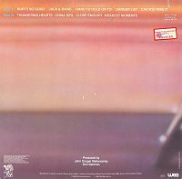 American Fool [Vinyl], 1