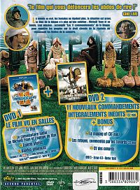 Les 11 Commandements [DVD], 1