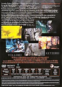 Dante's Inferno [DVD], 1