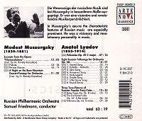 Russische sinfonische Miniaturen [CD], 1