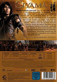 Siyama - Krieger aus einer anderen Zeit [DVD], 1