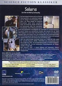 Solaris [DVD], 1