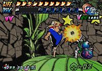 Viewtiful Joe 2 [Nintendo Gamecube], 1