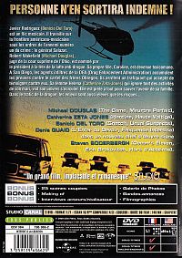 Traffic [DVD], 1