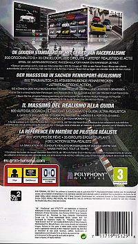 Gran Turismo [Sony PSP], 1