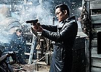 Phantom Detective [Blu-ray], 1