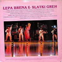 Lepa Brena [Vinyl], 1