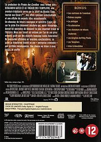 Benjamin Gates et le trésor des Templiers [DVD], 1