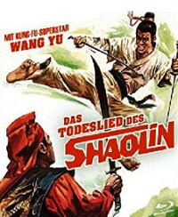 Das Todeslied der Shaolin [Blu-ray], 1