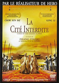 La Cité Interdite [DVD], 1