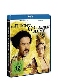 Der Fluch der goldenen Blume [Blu-ray], 5