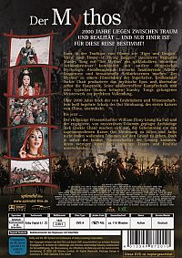 Der Mythos [DVD], 1