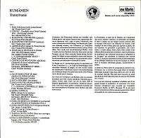 Rumänien - Roumanie [Vinyl], 1