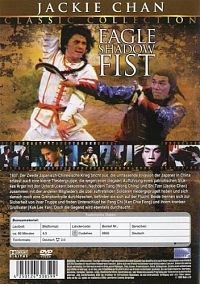 Eagle Shadow Fist [DVD], 1