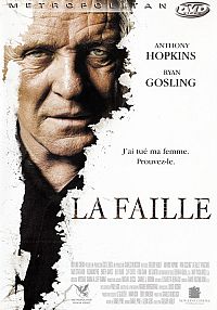 La faille [DVD], 1
