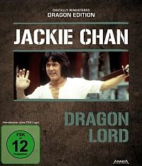 Dragon Lord [Blu-ray], 2