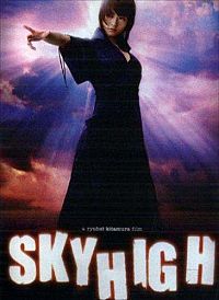 Sky High [DVD], 1