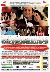 Des gens qui s'embrassent [DVD], 2