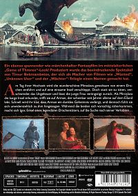 Dragon - Love is a scary tale [DVD], 1