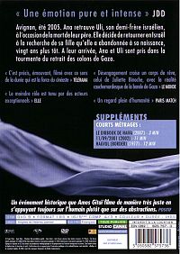 Désengagement (VOST) [DVD], 1