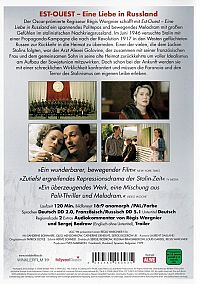 Est - Ouest - Eine Liebe in Russland [DVD], 1