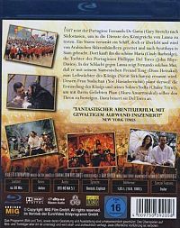 The King Maker [Blu-ray], 3