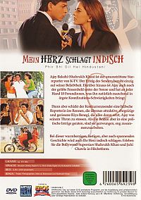 Mein Herz schlägt indisch [DVD], 1