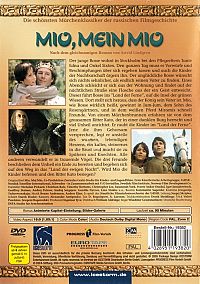 Mio, mein Mio [DVD], 1