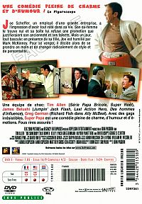 Super Papa [DVD], 2
