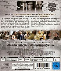 Stone [Blu-ray], 2