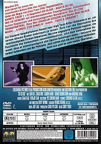 So Close - Nichts ist so, wie es scheint [DVD], 1