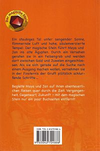 In der Gruft des Pharaos, 1