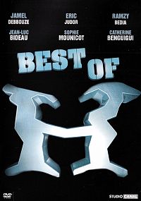 Best of H [DVD], 1