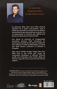 Tout feu, tout flamme, 1