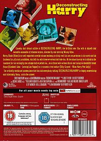 Deconstructing Harry [DVD], 1