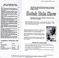 Kodak Hula Show [Vinyl], 1